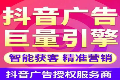 搜索引擎营销（SEM）代理的五大成功案例
