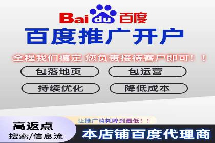 案例分析：信息流广告投放实现业绩翻倍