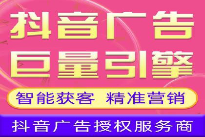 信息流广告案例分析：拼多多信息流广告创新